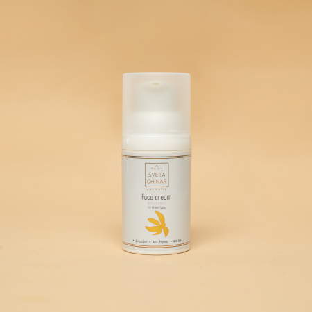 Крем для лица с витамином С 30 мл